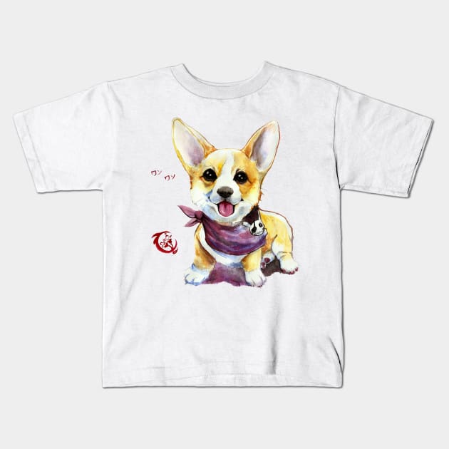 Corgin Kids T-Shirt by ArchiriUsagi